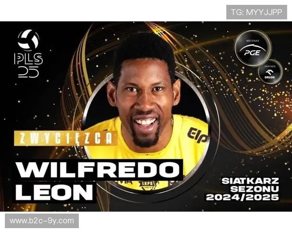 莱昂27分背后 高质量发球成卢布林取胜钥匙