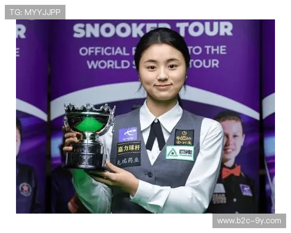 斯诺克女子选手白雨露打单杆145分，刷新女子世界纪录